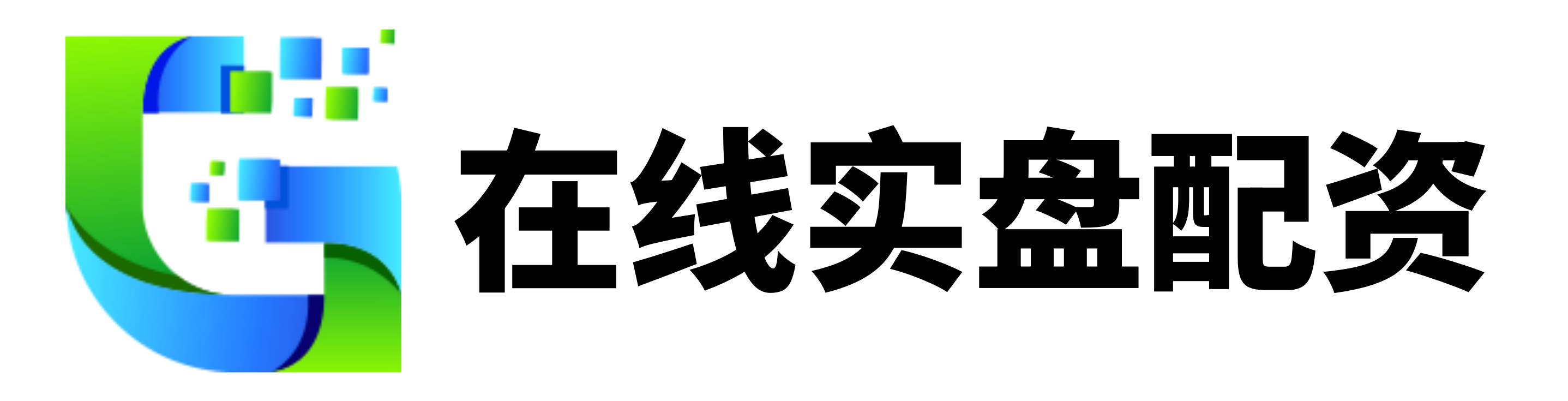 联丰优配